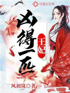 探知诸多,解疑一个人对你说我今天手好白怎么回复?丨在线问答平台